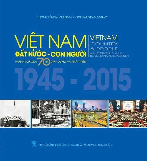 Вьетнам – 70 последних лет в оригинальной фотокниге - ảnh 1
